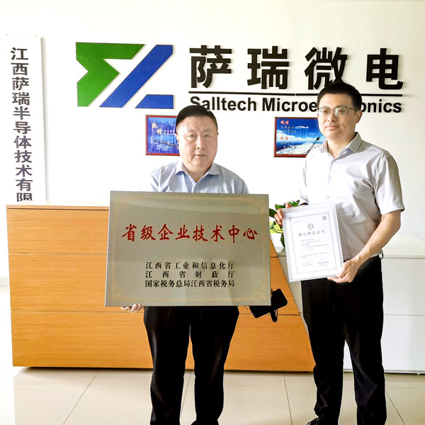 技惊省府，实至名归——KU酷游微2023春季再获重磅荣誉