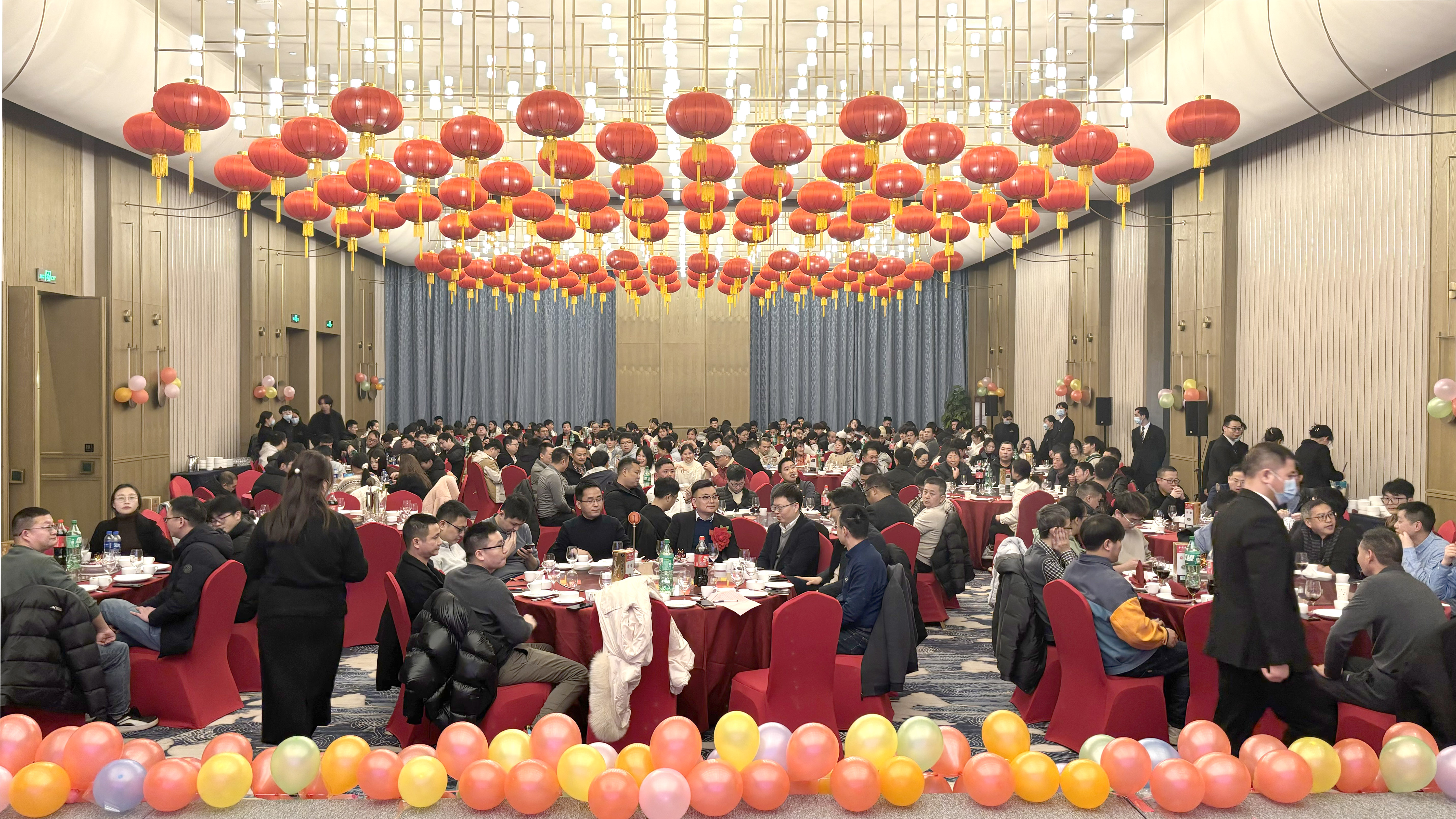 乘风破浪创佳绩 继往开来铸辉煌  KU酷游微2023年度表彰大会暨2024年迎春晚会胜利召开