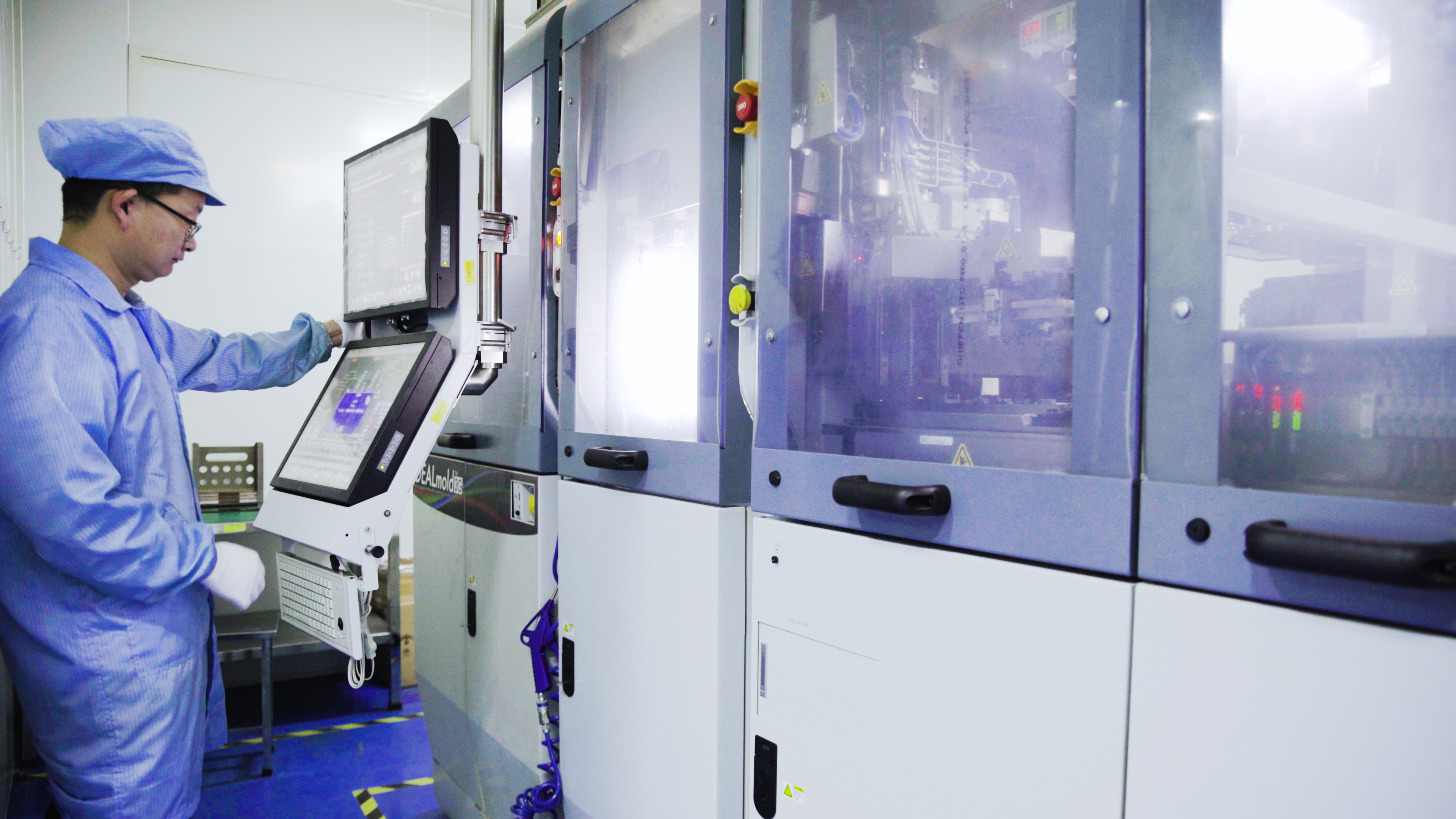 KU酷游微厂房 KU酷游微厂房